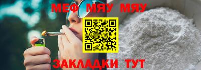 гидропоника Жуковский