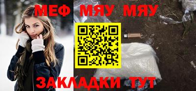 гидропоника Жуковский
