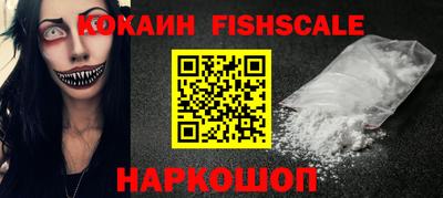 трава Заводоуковск