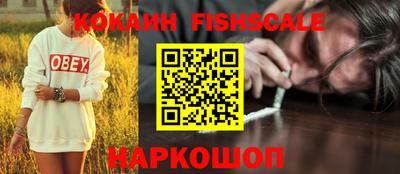 трава Заводоуковск