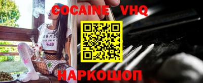 гидропоника Жуковский