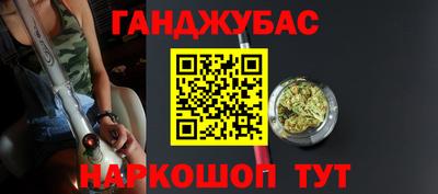 трава Заводоуковск