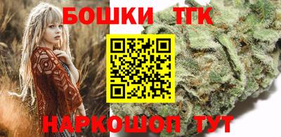 трава Заводоуковск