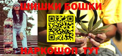 трава Заводоуковск