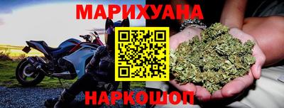 гидропоника Жуковский