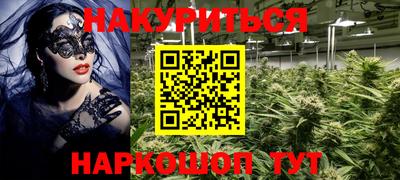 трава Заводоуковск