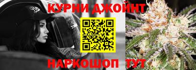 меф Заволжье