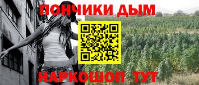 трава Заводоуковск