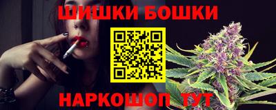 меф Заволжье