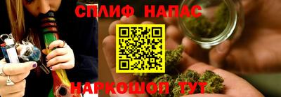 трава Заводоуковск