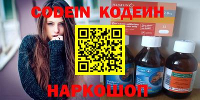 гидропоника Жуковский
