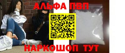 трава Заводоуковск