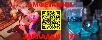 трава Заводоуковск