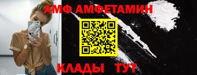 гидропоника Жуковский