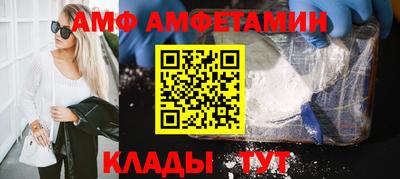гидропоника Жуковский