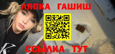 трава Заводоуковск