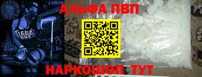гидропоника Жуковский