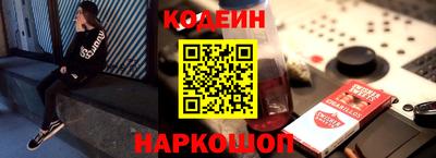 гидропоника Жуковский