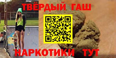 гидропоника Жуковский