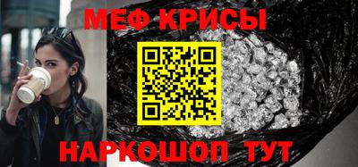 трава Заводоуковск